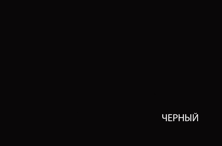 Шкаф с витриной 1V1D Whiteblack (Вайтблек)