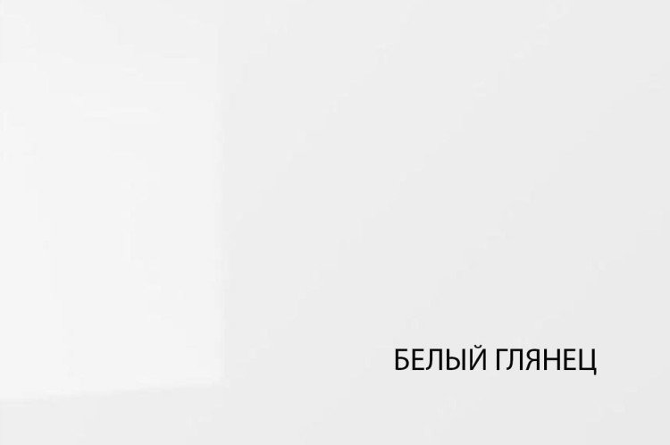 Шкаф с витриной 1V1D Whiteblack (Вайтблек)