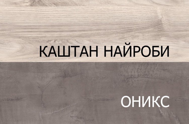 Стол 3S Jazz (Джаз)