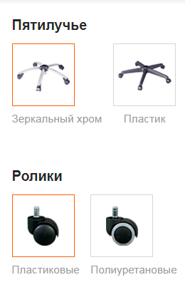 65aebc4b05866.png